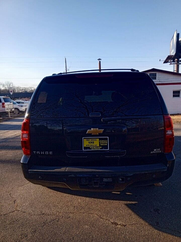 Chevrolet Tahoe For Sale in Winder, GA KMB Auto Sales LLC