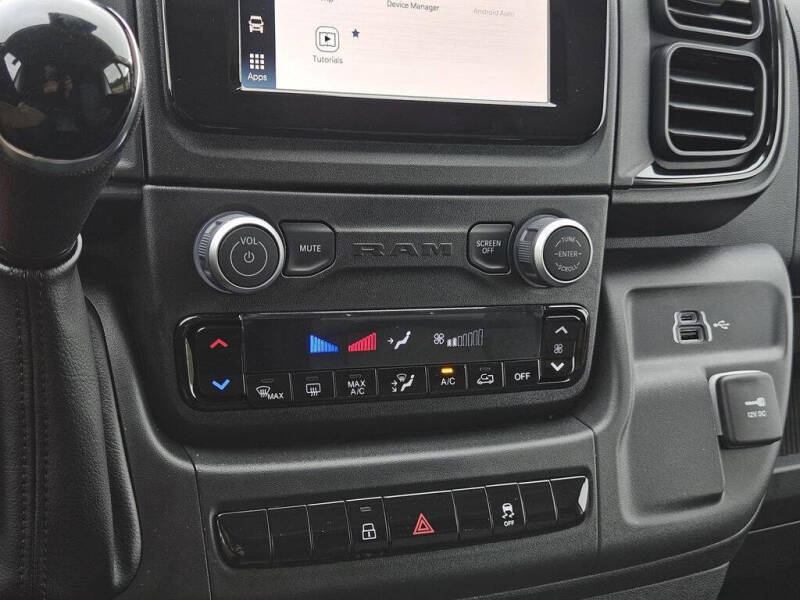2026 RAM ProMaster