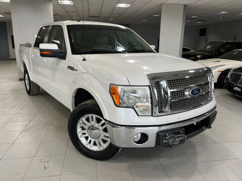 2010 Ford F-150 for sale at Auto Mall of Springfield in Springfield IL