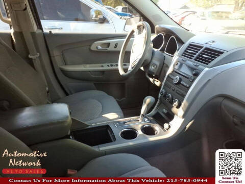 2010 Chevrolet Traverse LS