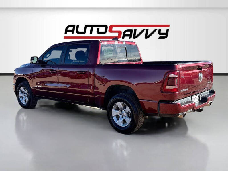 2024 RAM 1500