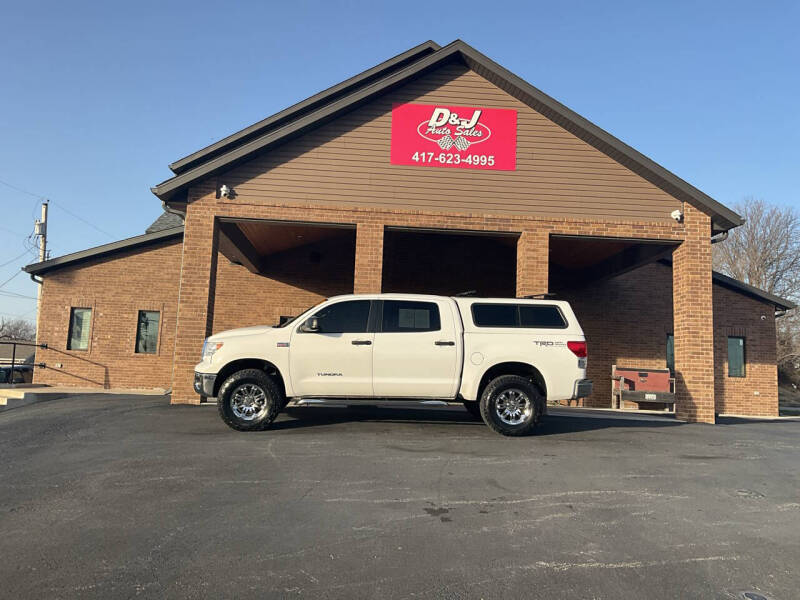 2012 Toyota Tundra Grade