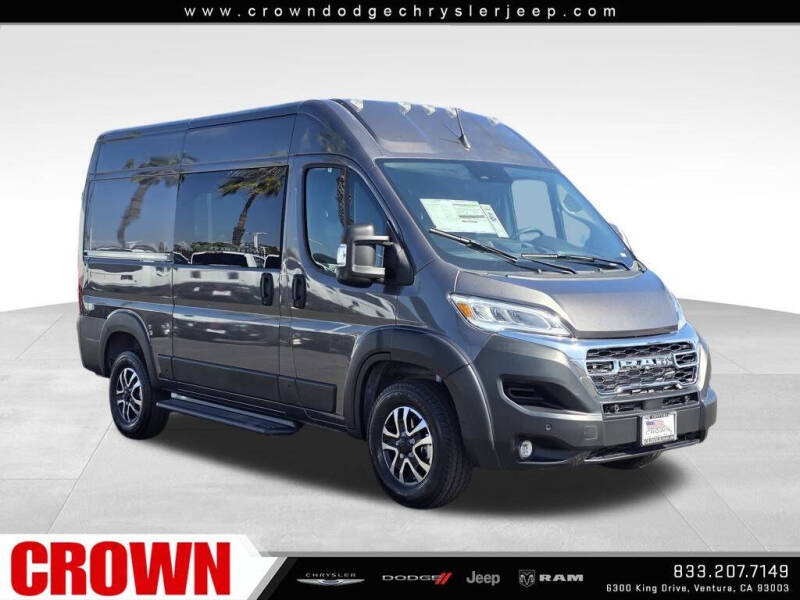2026 RAM ProMaster