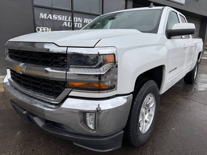 2016 Chevrolet Silverado 1500 LT