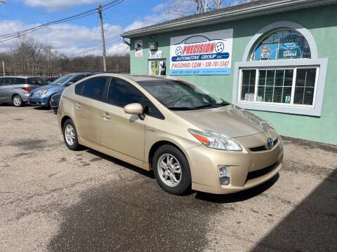 2011 Toyota Prius for sale at Precision Automotive Group in Youngstown OH