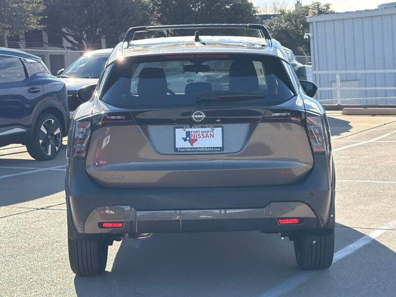 2026 Nissan Kicks SR