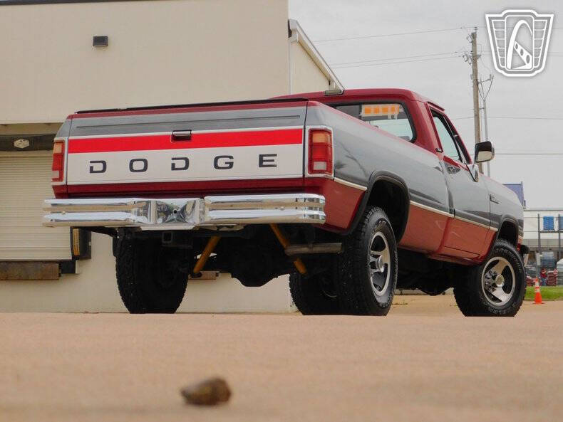 1991 Dodge RAM 250