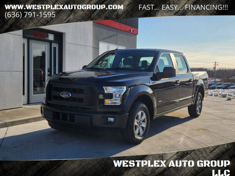 2015 Ford F-150 for sale at WESTPLEX AUTO GROUP LLC in Wright City MO