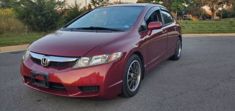 2011 Honda Civic for sale at Aren Auto Group in Chantilly VA