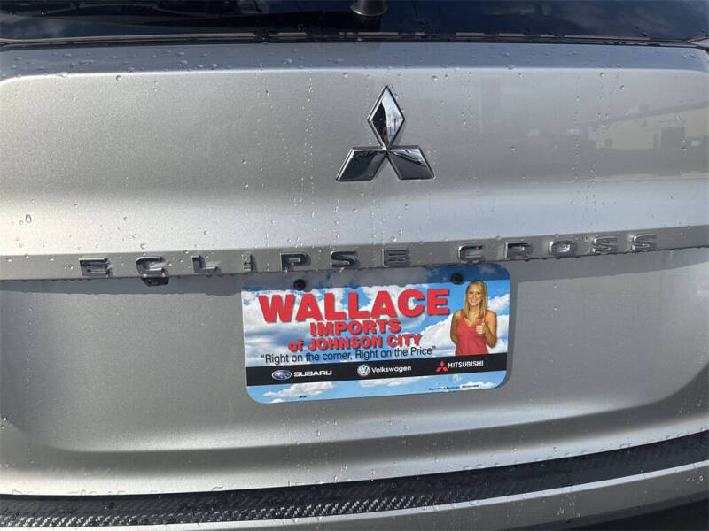 2025 Mitsubishi Eclipse Cross LE