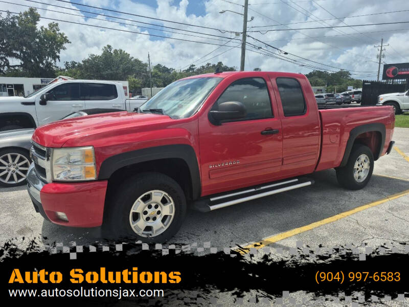 2011 Chevrolet Silverado 1500 LT's photo