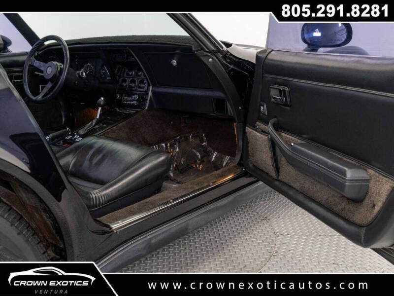 1982 Chevrolet Corvette