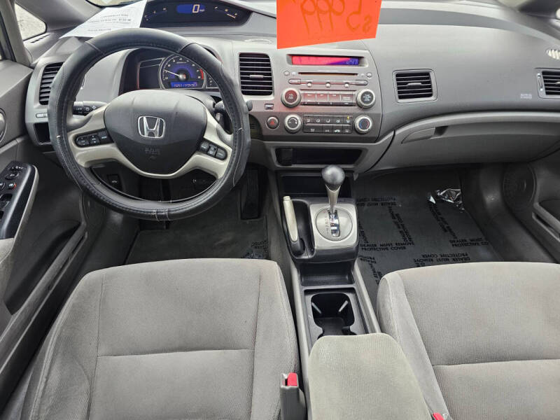2007 Honda Civic EX