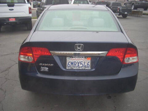 2010 Honda Civic EX