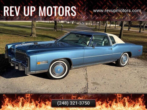 1978 Cadillac Eldorado