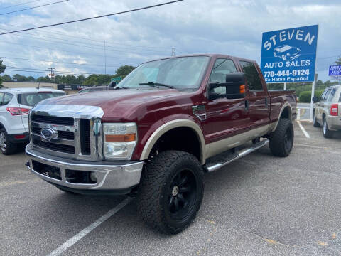 2008 Ford F-250 Super Duty for sale at Steven Auto Sales in Marietta GA