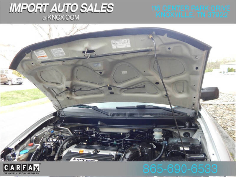 2007 Honda Element EX