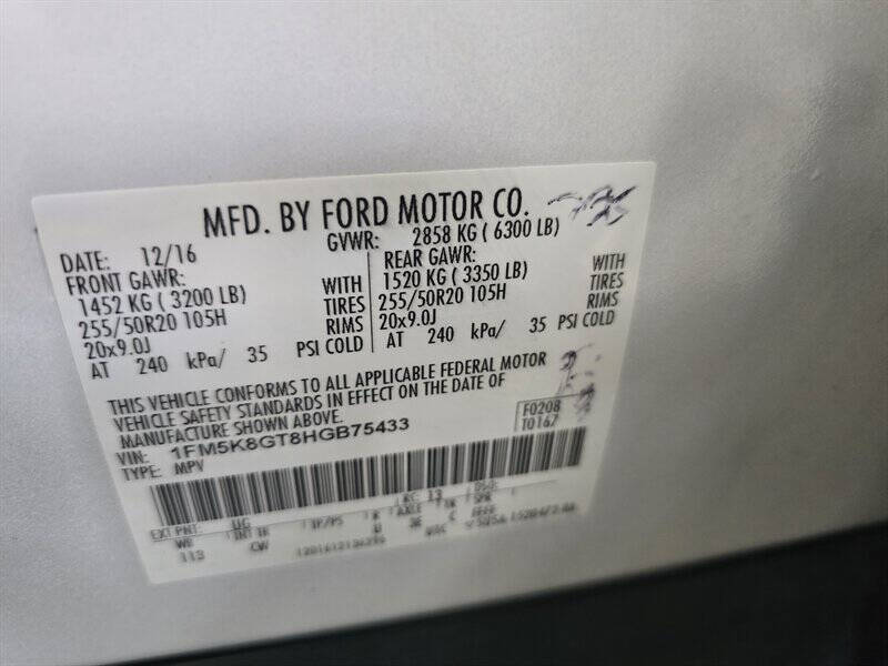 2017 Ford Explorer Sport