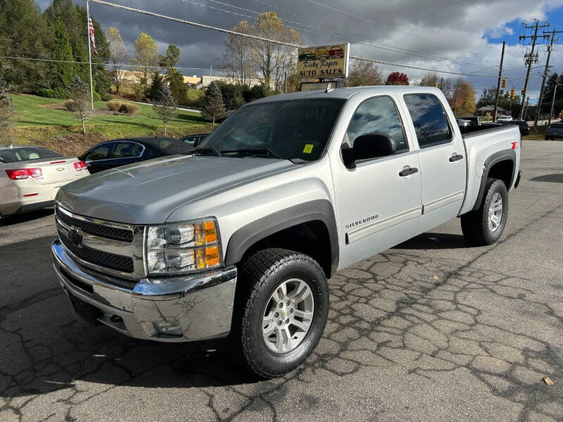 2012 Chevrolet Silverado 1500 LT's photo