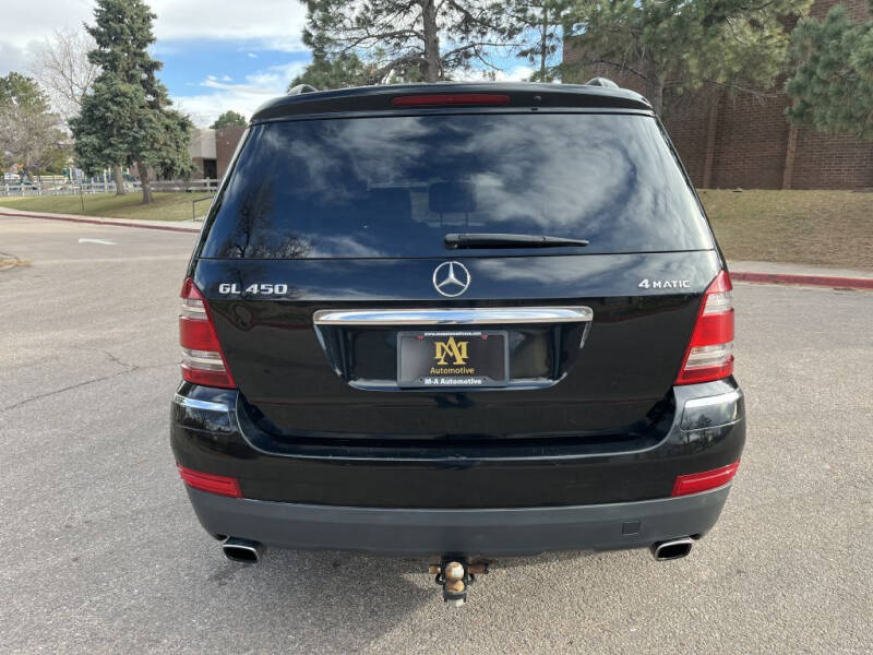 Image 4 of 2007 Mercedes-Benz GL-Class GL 450