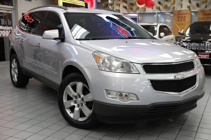 2012 Chevrolet Traverse for sale at Windy City Motors ( 2nd lot ) in Chicago IL