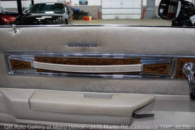 1984 Oldsmobile Cutlass Supreme Brougham