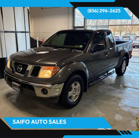 2006 Nissan Frontier SE's photo