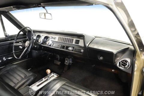 1967 Oldsmobile Cutlass