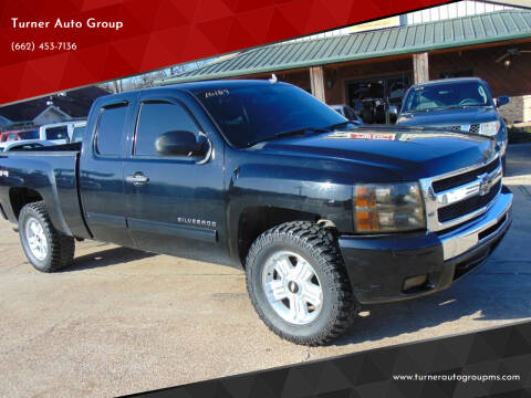 2011 Chevrolet Silverado 1500 for sale at Turner Auto Group in Greenwood MS