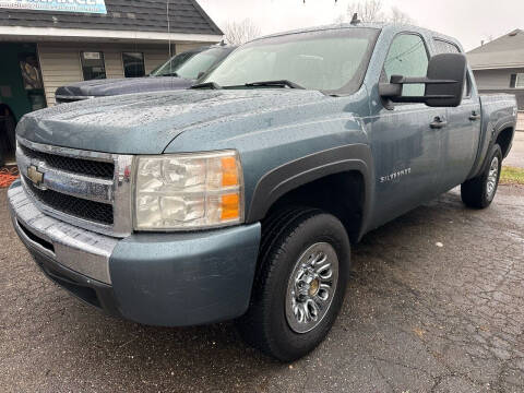 2010 Chevrolet Silverado 1500 for sale at MEDINA WHOLESALE LLC in Wadsworth OH