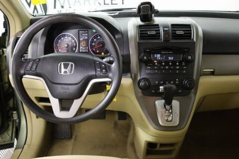 2008 Honda CR-V EX