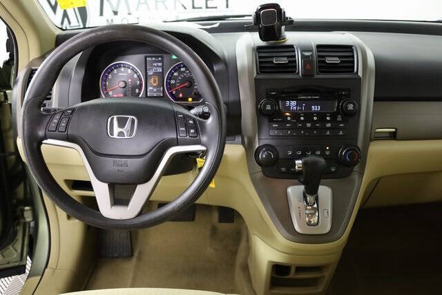2008 Honda CR-V EX
