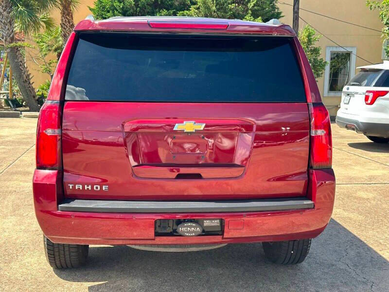 2018 Chevrolet Tahoe LS