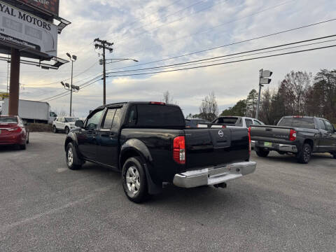 2012 Nissan Frontier S