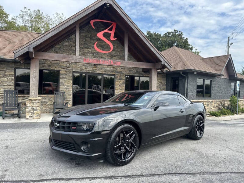 2012 Chevrolet Camaro SS