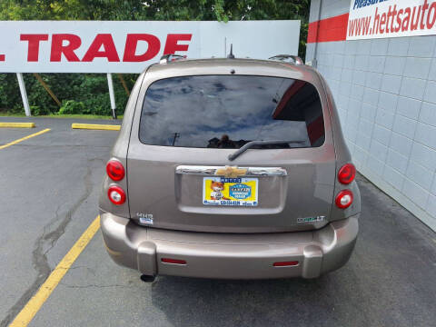 2011 Chevrolet HHR LT