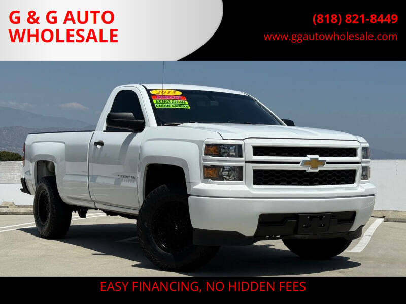 2015 Chevrolet Silverado 1500 Work Truck