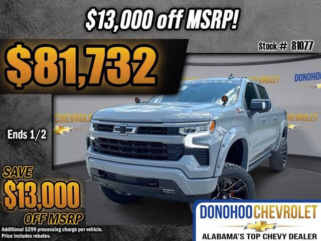 2025 Chevrolet Silverado 1500