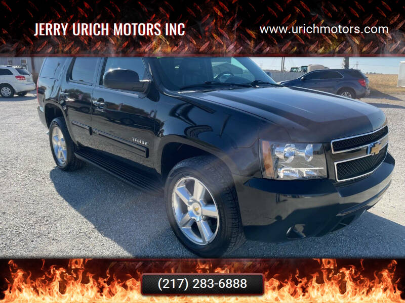 2013 Chevrolet Tahoe LT