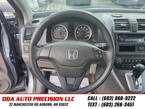 2007 Honda CR-V LX