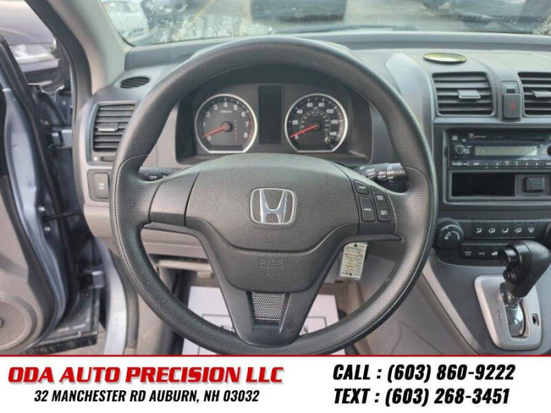 2007 Honda CR-V LX