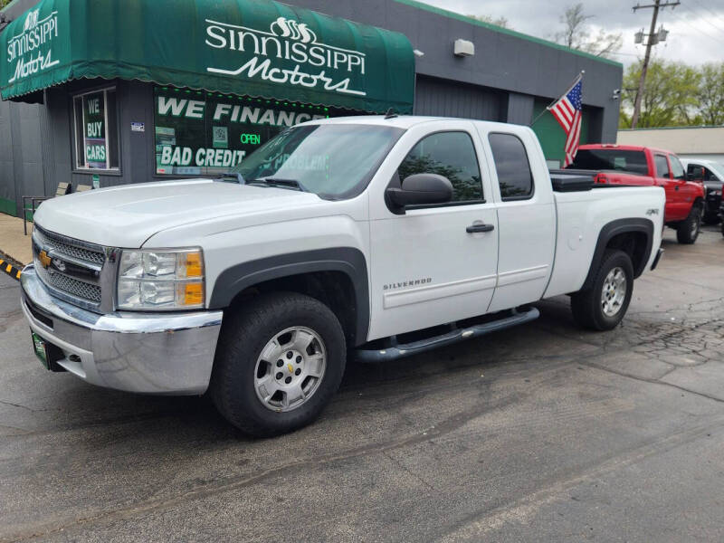 2013 Chevrolet Silverado 1500 LT