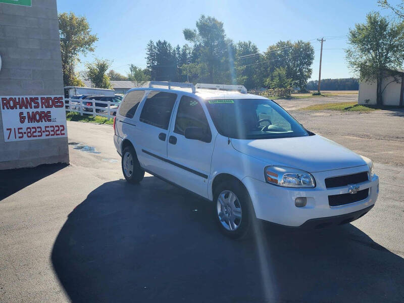 2008 Chevrolet Uplander