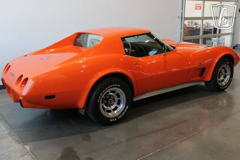 1976 Chevrolet Corvette