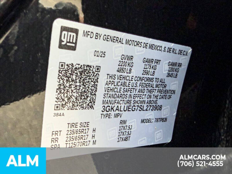 2025 GMC Terrain Elevation