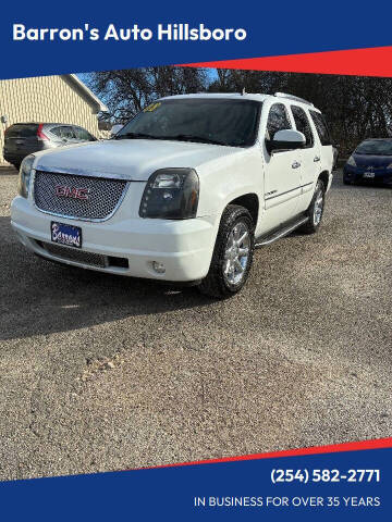 2008 GMC Yukon Denali