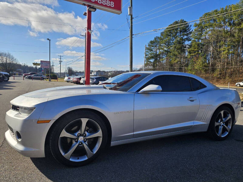 2014 Chevrolet Camaro LT