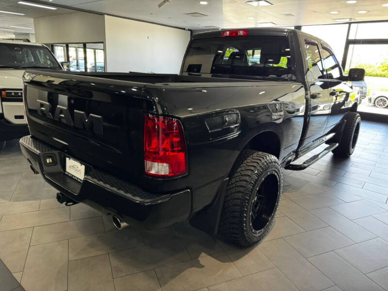 2017 RAM 1500 Express