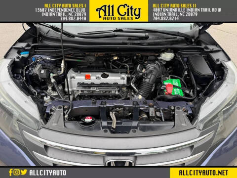 2012 Honda CR-V EX