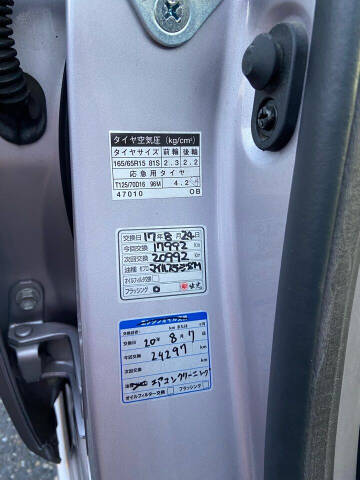 1997 Toyota Prius